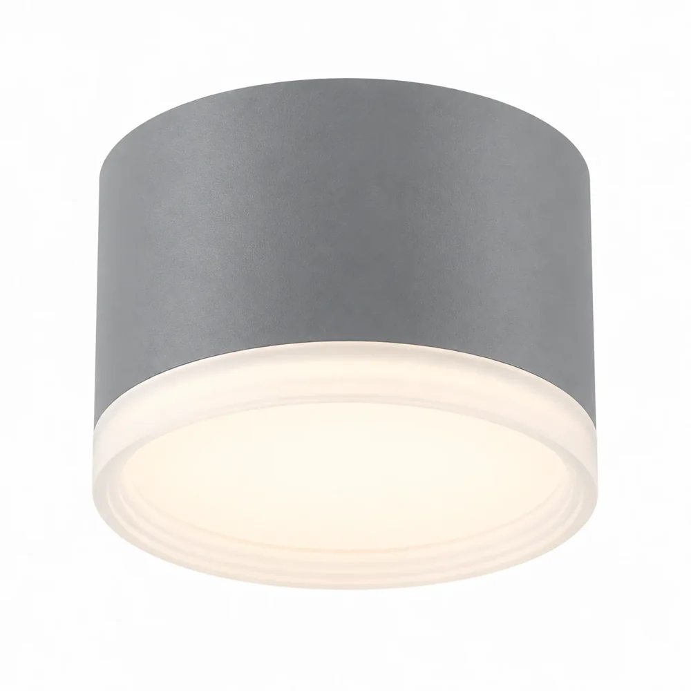 HS-SFCL65-GX53-R2 — Grey