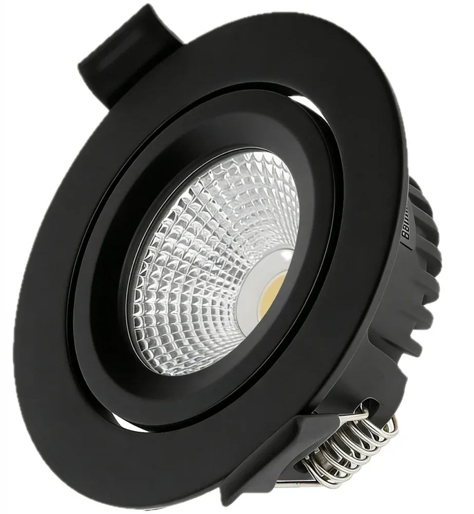 Ultra-thin reflector spotlight, black finish