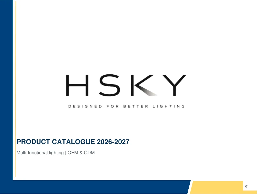 HSKY 2026–2027 product catalogue cover